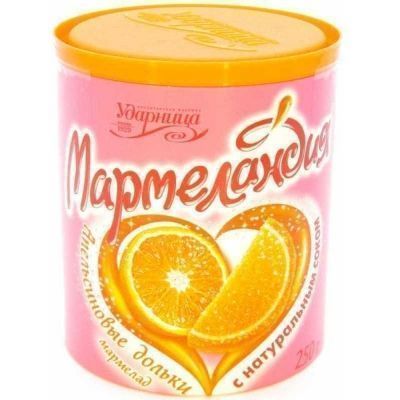 Мармелад Мармеландия апельсиновые дольки
