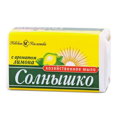 Хозяйственное мыло Солнышко с ароматом лимона