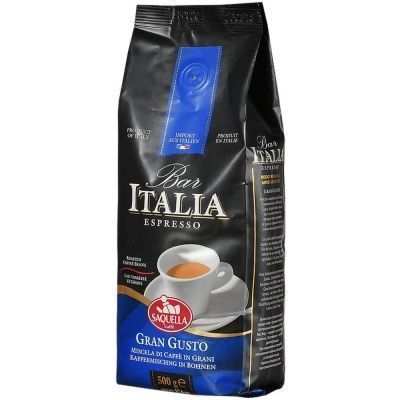 Кофе Saquella BAR Italia зерно Gran Gusto в/у