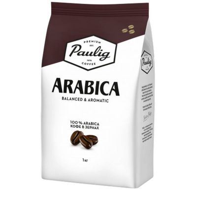 Кофе Паулиг Арабика зерно