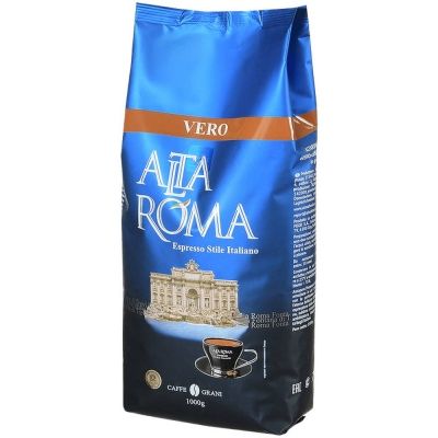 Кофе Alta Roma Веро зерно