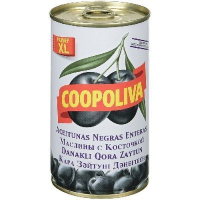 Маслины Coopoliva c косточкой ж/б