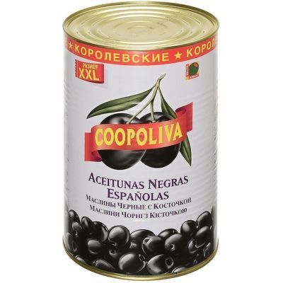 Маслины Coopoliva королевские c косточкой 80/100 ж/б