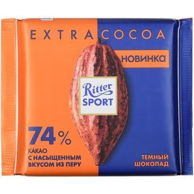 Шоколад Риттер Спорт темный из Перу 74% какао