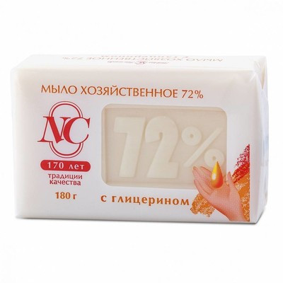 Хозяйственное мыло Невская косметика 72 % с глицерином