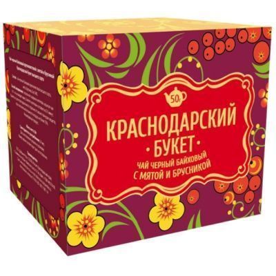 Чай Краснодарский букет черный с мятой и брусникой