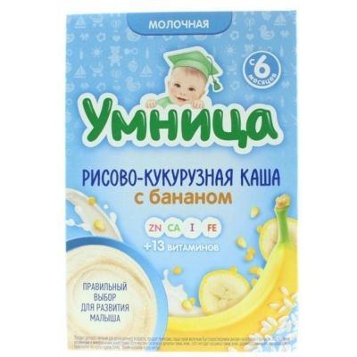 Умница каша молочная 250