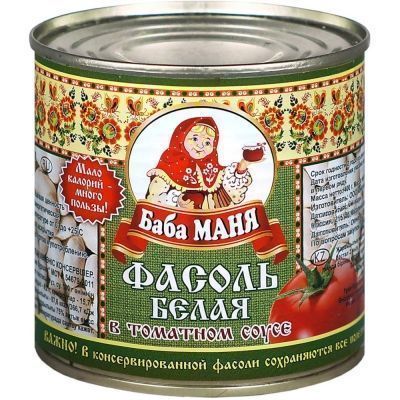 Фасоль Баба Маня белая в томатном соусе