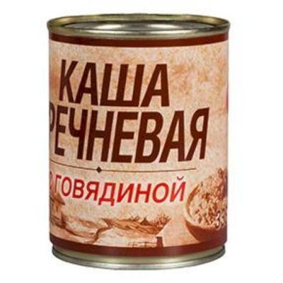 Гречневая каша с говядиной консервы контрольная закупка