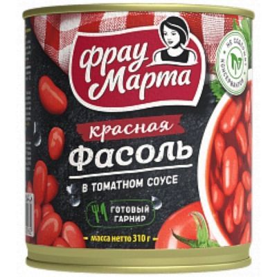 Фасоль Фрау Марта в томатном соусе
