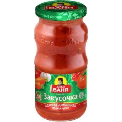 Аджика Дядя Ваня по-аджарски с/б