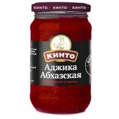 Аджика «Кинто» абхазская из красного перца с/б