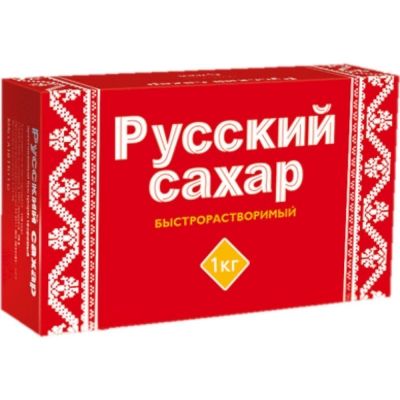 Сахар-песок рафинированный Русский сахар