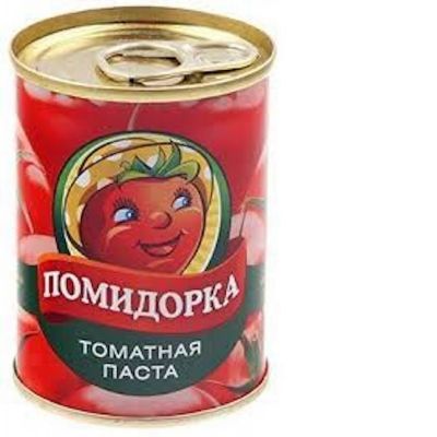 Паста томатная Помидорка (с ключом)