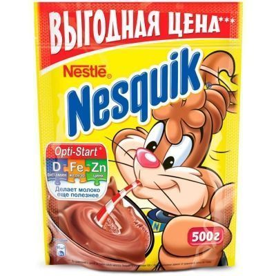 Какао Nestle Nesquik дой-пак