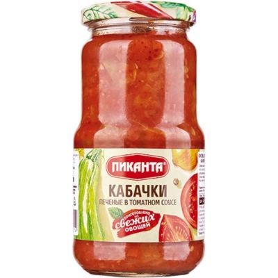 Кабачки Пиканта печеные в томатном соусе с/б