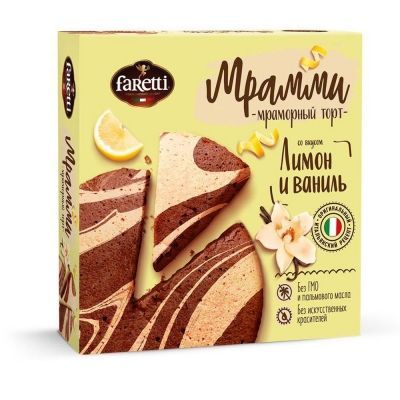 Торт бисквитный Faretti  Мрамми Лимон и ваниль