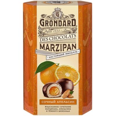 Конфеты Grondard глазированные апельсин