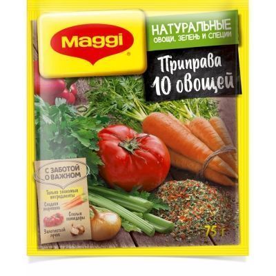Приправа Maggi Супер 10 овощей гранулированная