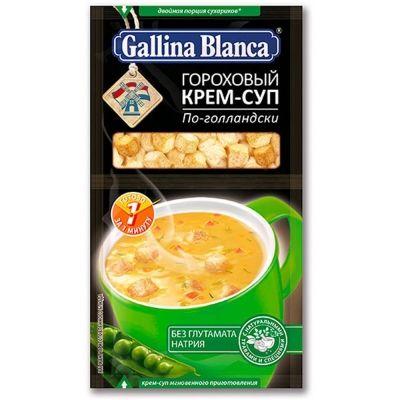 Крем-суп Gallina Blanca 2в1 Гороховый по-голландски