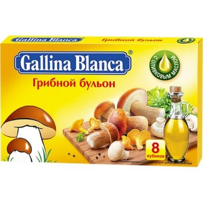 Бульон Gallina Blanca Грибной кубик (10г х 8)