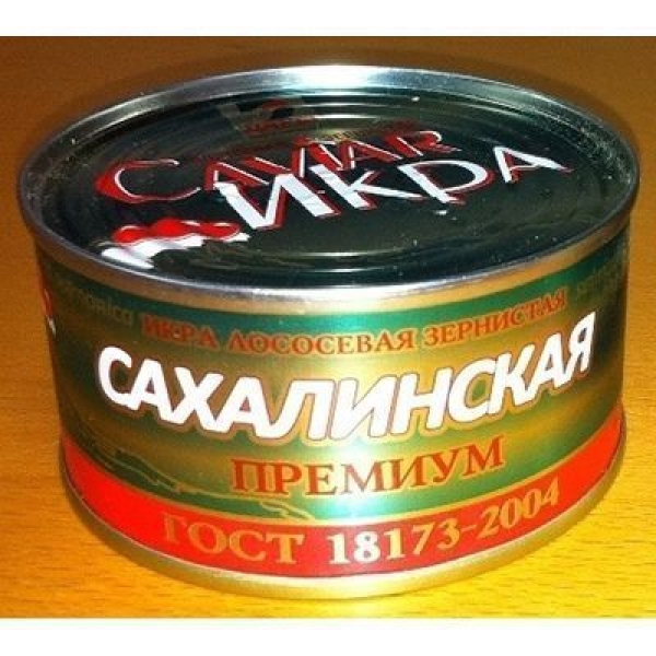 Икра Сахалин Купить В Спб