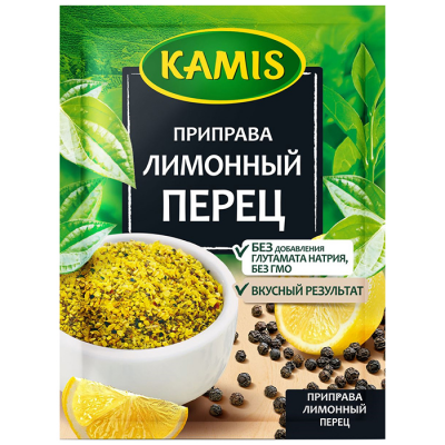 Приправа Kamis Лимонный перец