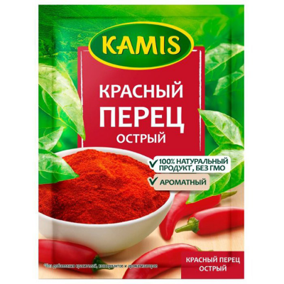 Перец красный Kamis острый