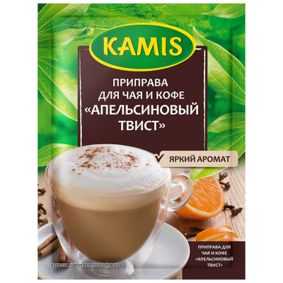 Приправа Kamis для чая и кофе Апельсиновый твист