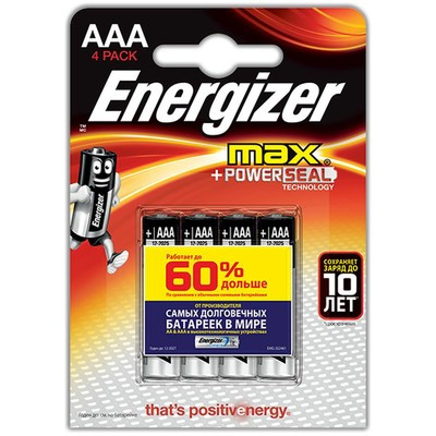 Батарейка Energizer Max Plus AAA E92 Алкалиновая 1.5V 4шт
