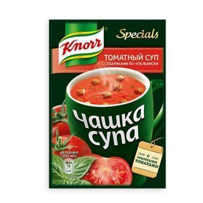 Суп Knorr Чашка Супа Томатный с сухариками по-итальянски