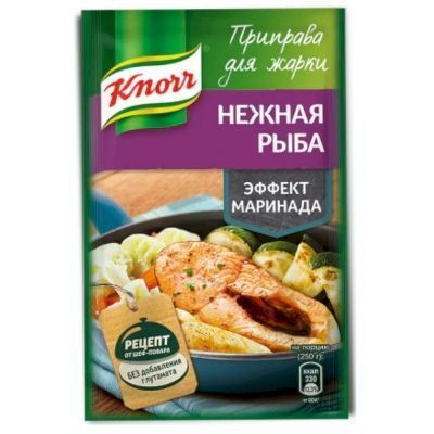Приправа Knorr для нежной рыбы