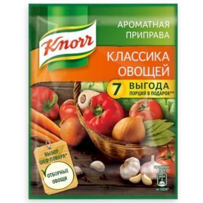 Приправа Knorr ароматная классика овощей универсальная
