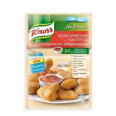 Приправа Knorr На Второе Смесь для классических наггетсов с соусом по-американски