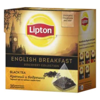 Чай черный Lipton English Breakfast Tea 20 пир.