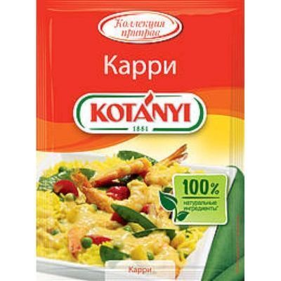 Карри Котани