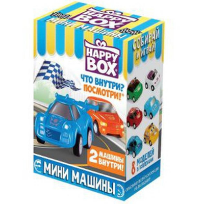 Happy Box Сладкая Сказка Мини машины + карамель в коробке