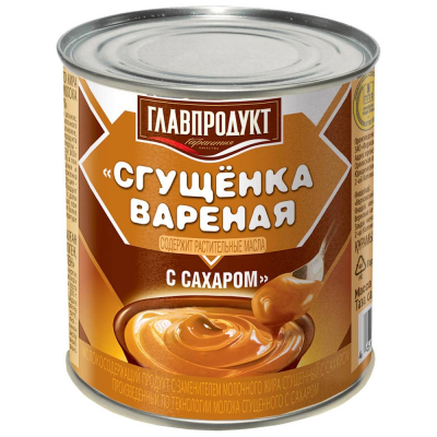 Продукт молокосодержащий Главпродукт Сгущенка вареная с сах.