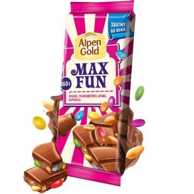 Шоколад Альпен Гольд МаксФан молочный с арахисом, разноцветными драже и карамелью