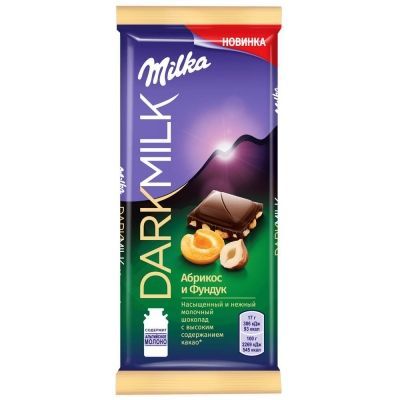 Шоколад Милка Dark Milk молочный 40% с абрикосом и дробленым орехом