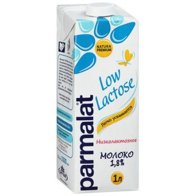 Молоко Parmalat ультрапастеризованное низколактозное 1,8%