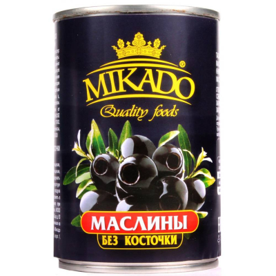 Маслины черные Mikado без косточки