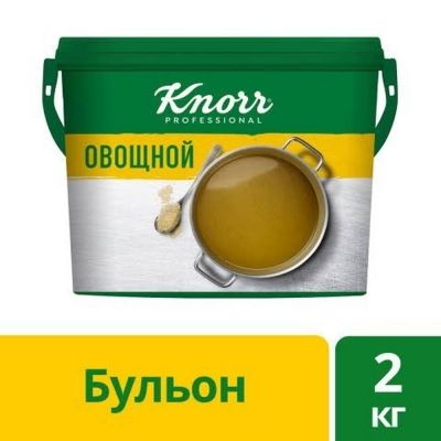 Бульон Knorr овощной