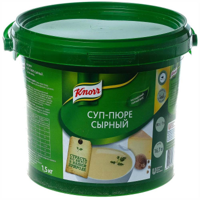 Суп-пюре Knorr сырный