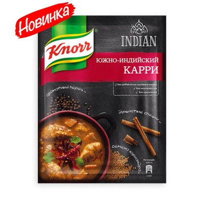 Смесь на второе Knorr южноиндийский карри моби