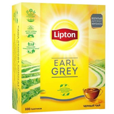 Чай черный Lipton Earl Grey 100 пак.