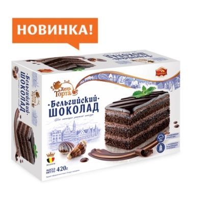 Торт Черёмушки Бельгийский шоколад