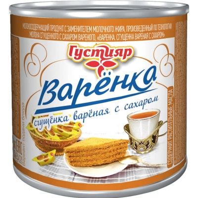 Варенка с сахаром Густияр АМКК 8,5% ж/б