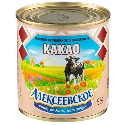 Молоко сгущенное Алексеевская АМКК 5% какао ж/б