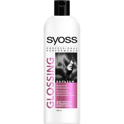 Бальзам Syoss Glossing для тусклых и лишенных блеска волос